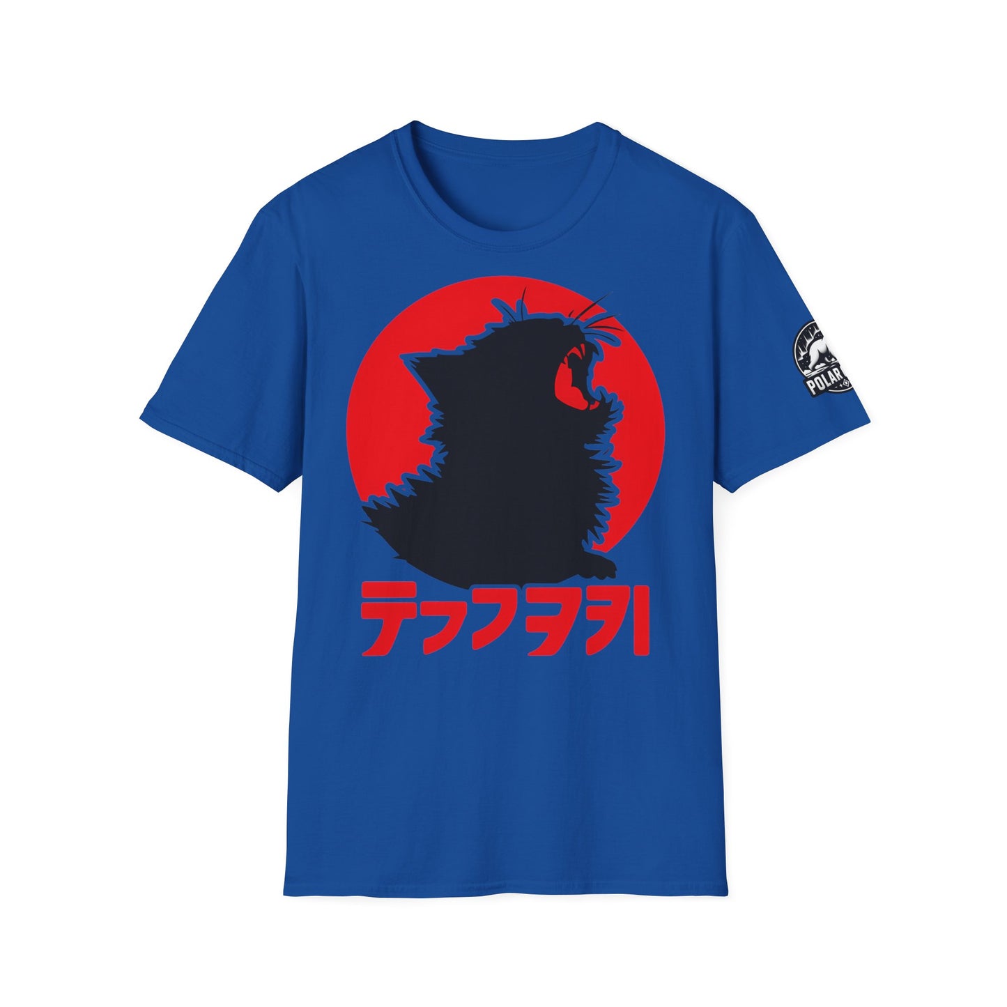 Cat Japanese - Front & Side Prints - Softstyle T-Shirt