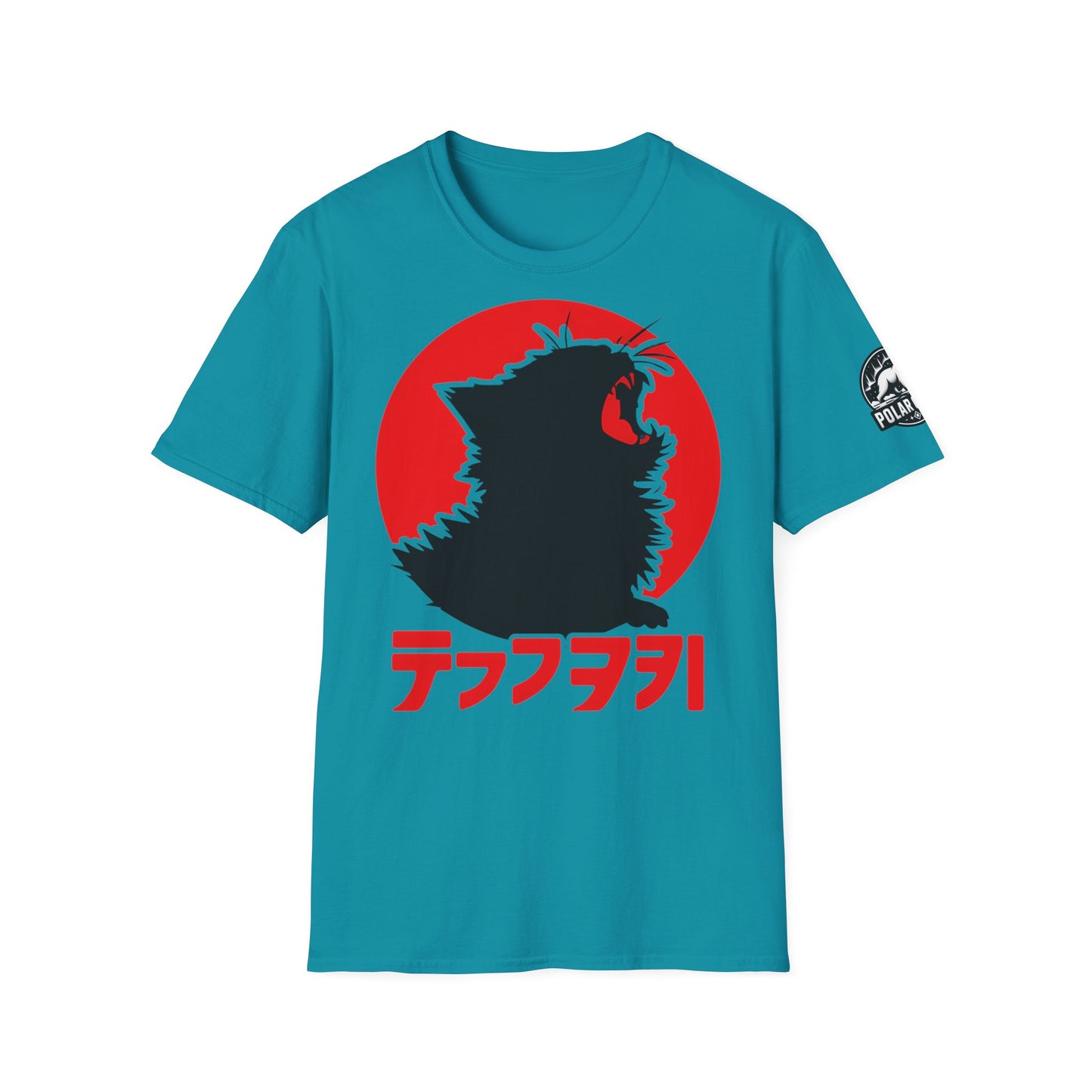 Cat Japanese - Front & Side Prints - Softstyle T-Shirt