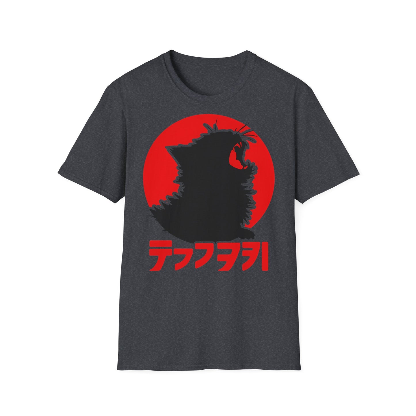 Cat Japanese - One Sided Print - Softstyle T-Shirt