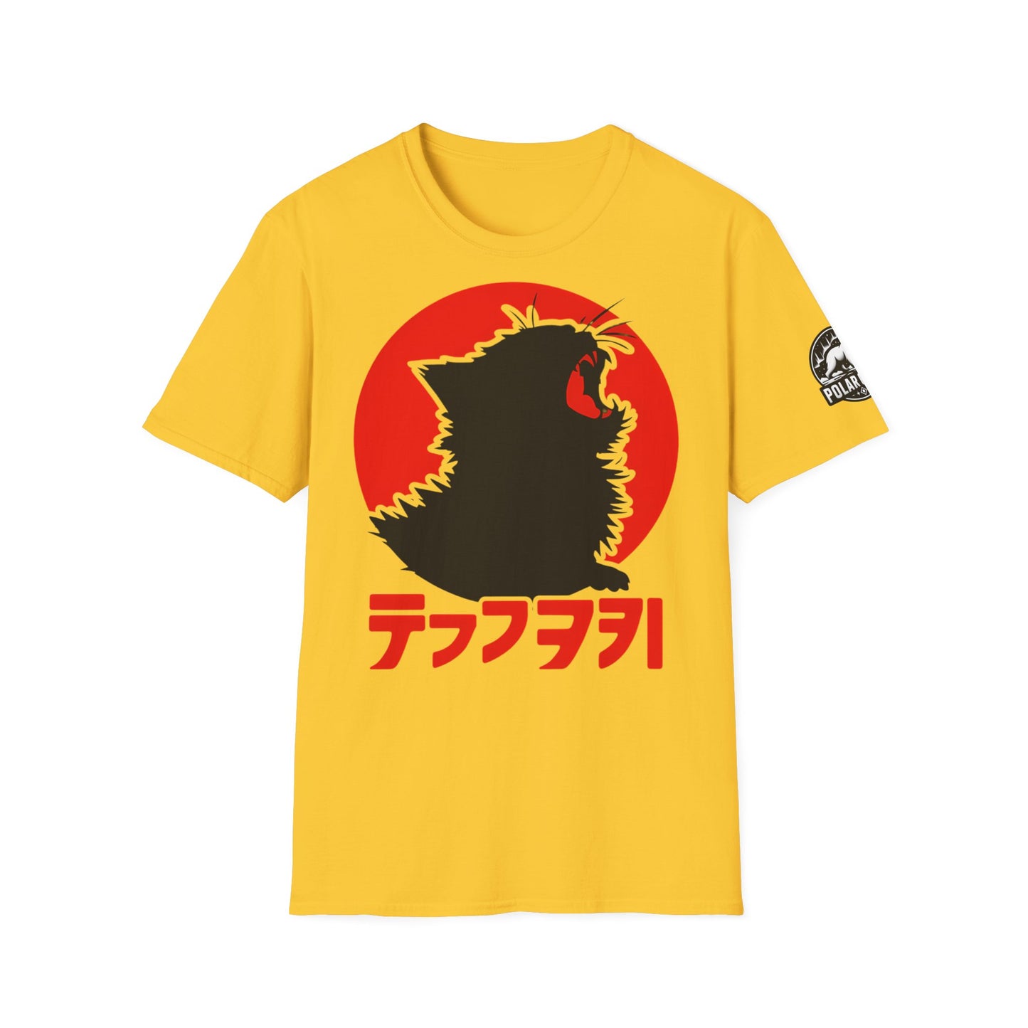 Cat Japanese - Front & Side Prints - Softstyle T-Shirt