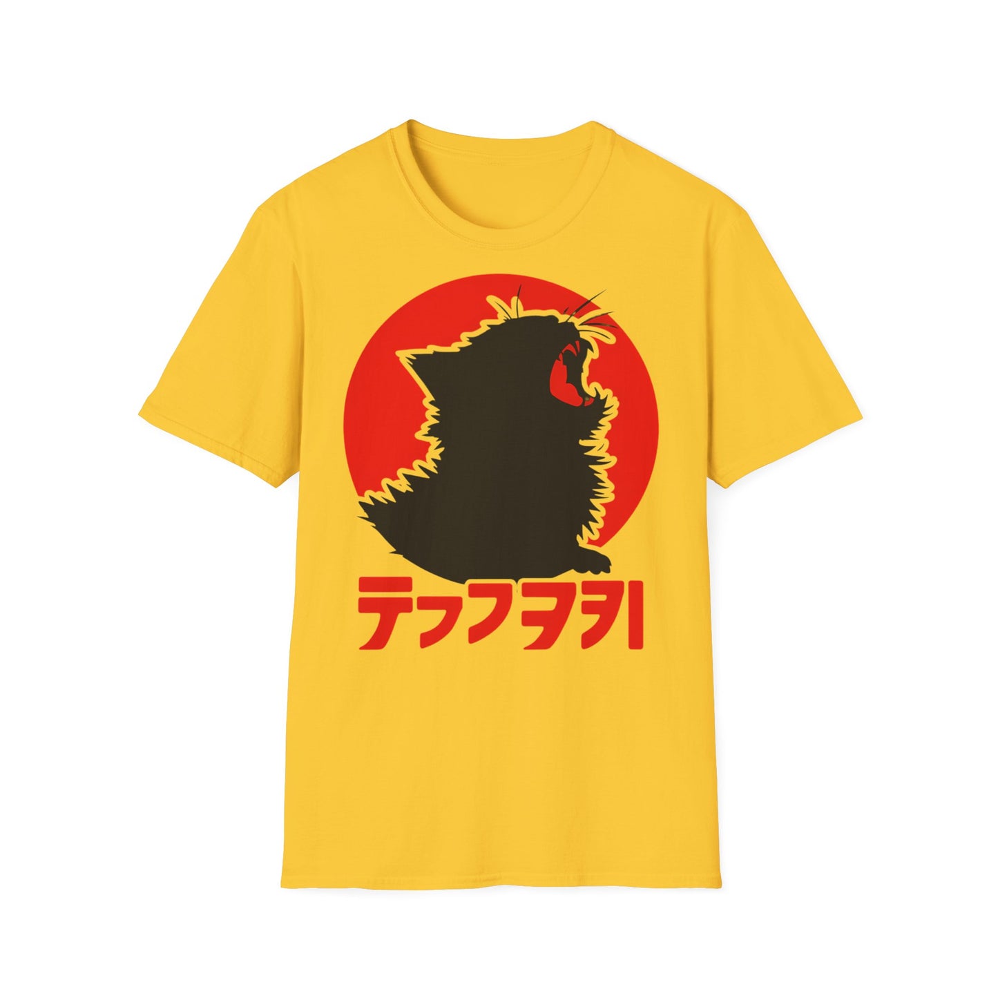 Cat Japanese - One Sided Print - Softstyle T-Shirt