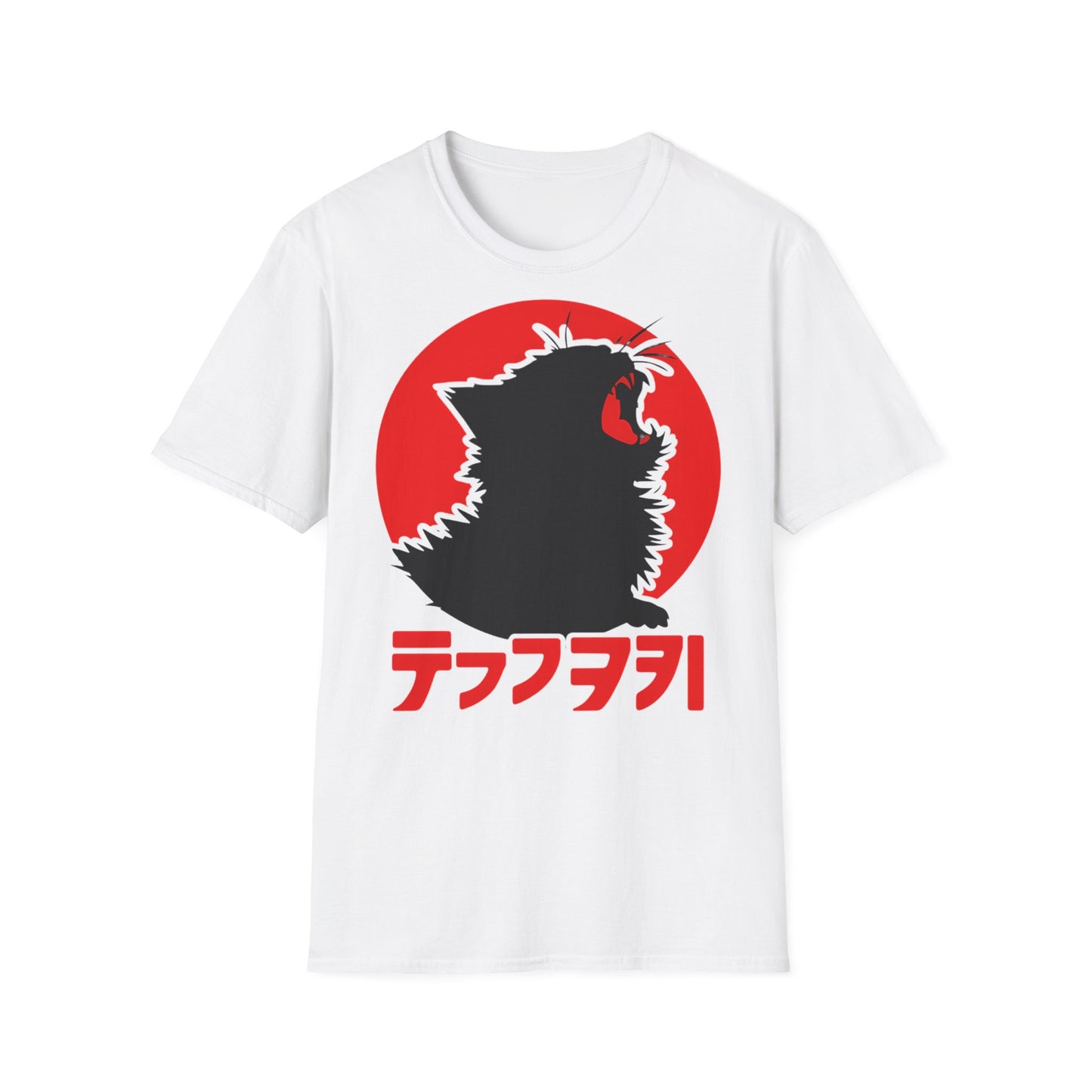 Cat Japanese - One Sided Print - Softstyle T-Shirt