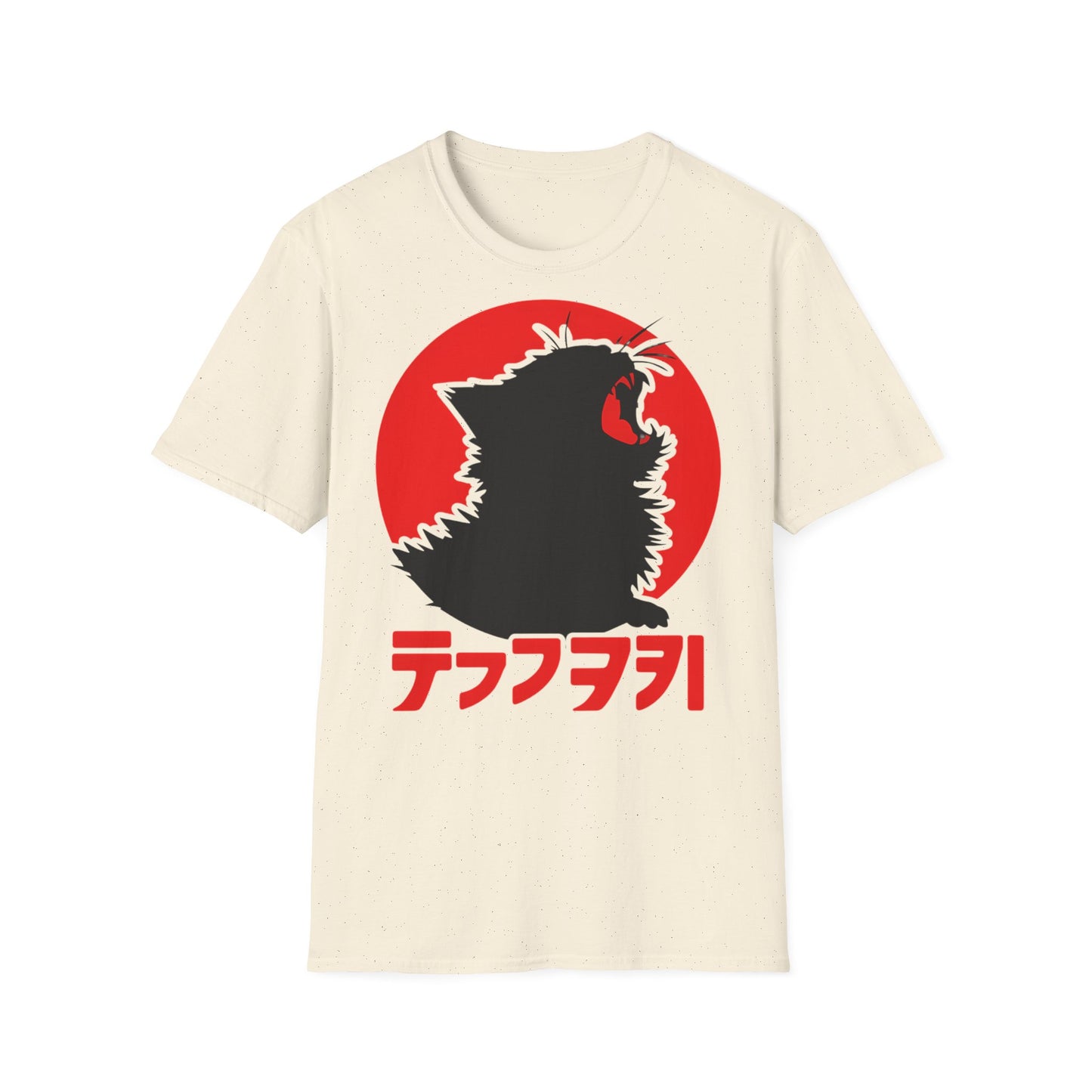 Cat Japanese - One Sided Print - Softstyle T-Shirt