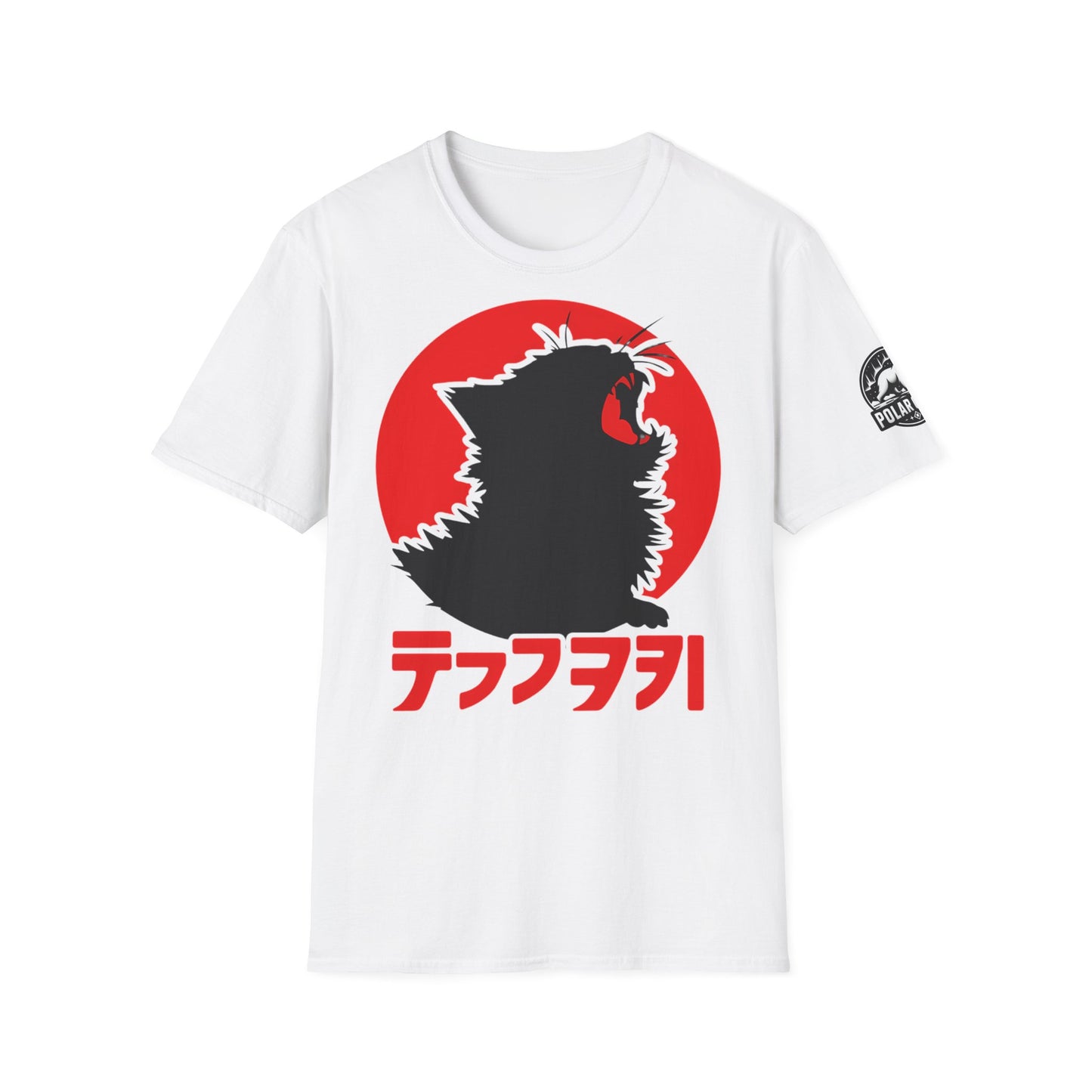 Cat Japanese - Front & Side Prints - Softstyle T-Shirt