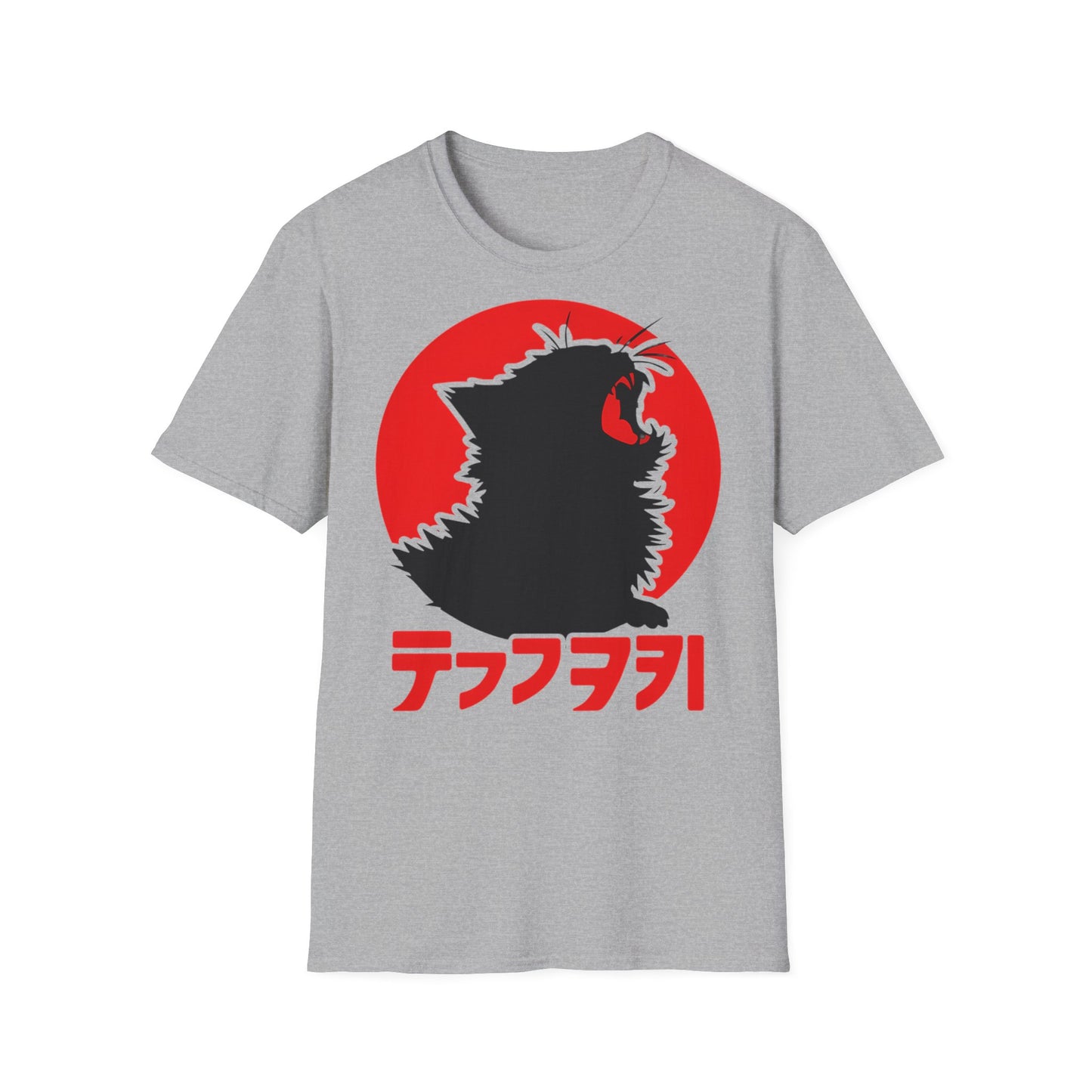 Cat Japanese - One Sided Print - Softstyle T-Shirt