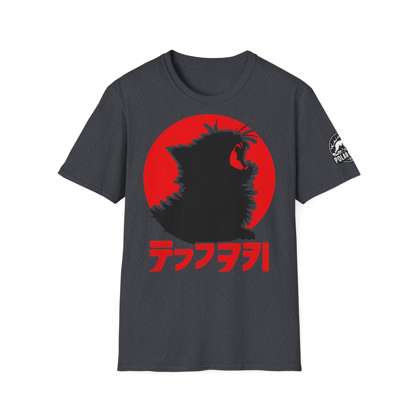 Cat Japanese - Front & Side Prints - Softstyle T-Shirt
