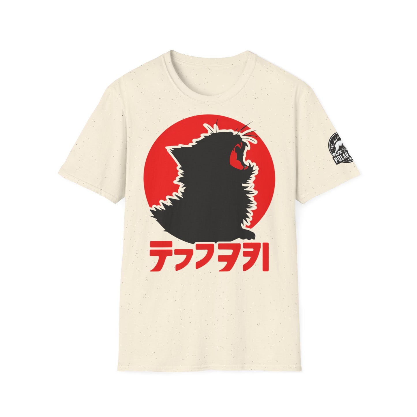Cat Japanese - Front & Side Prints - Softstyle T-Shirt