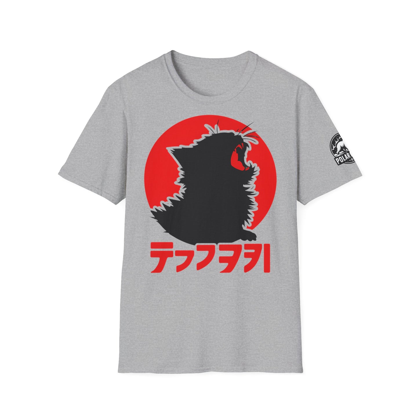 Cat Japanese - Front & Side Prints - Softstyle T-Shirt