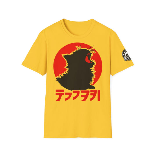 Cat Japanese - Front & Side Prints - Softstyle T-Shirt