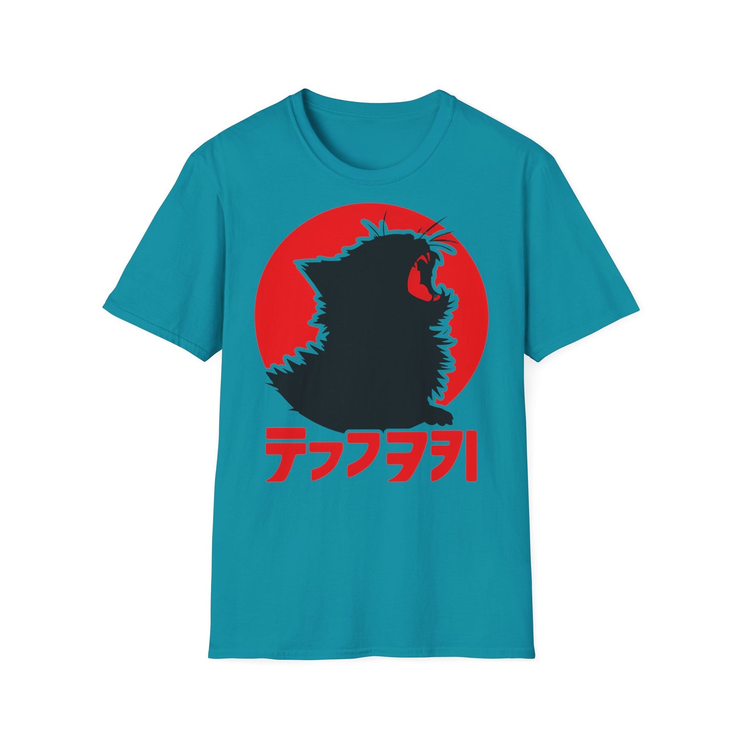Cat Japanese - One Sided Print - Softstyle T-Shirt